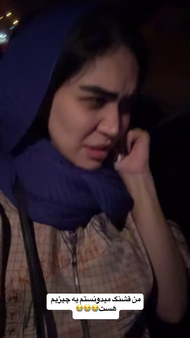  جدید ترین استوری اینستاگرام زهرا سادات یحیی زاده
