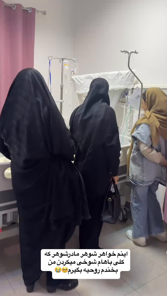  جدید ترین استوری اینستاگرام زهرا سادات یحیی زاده