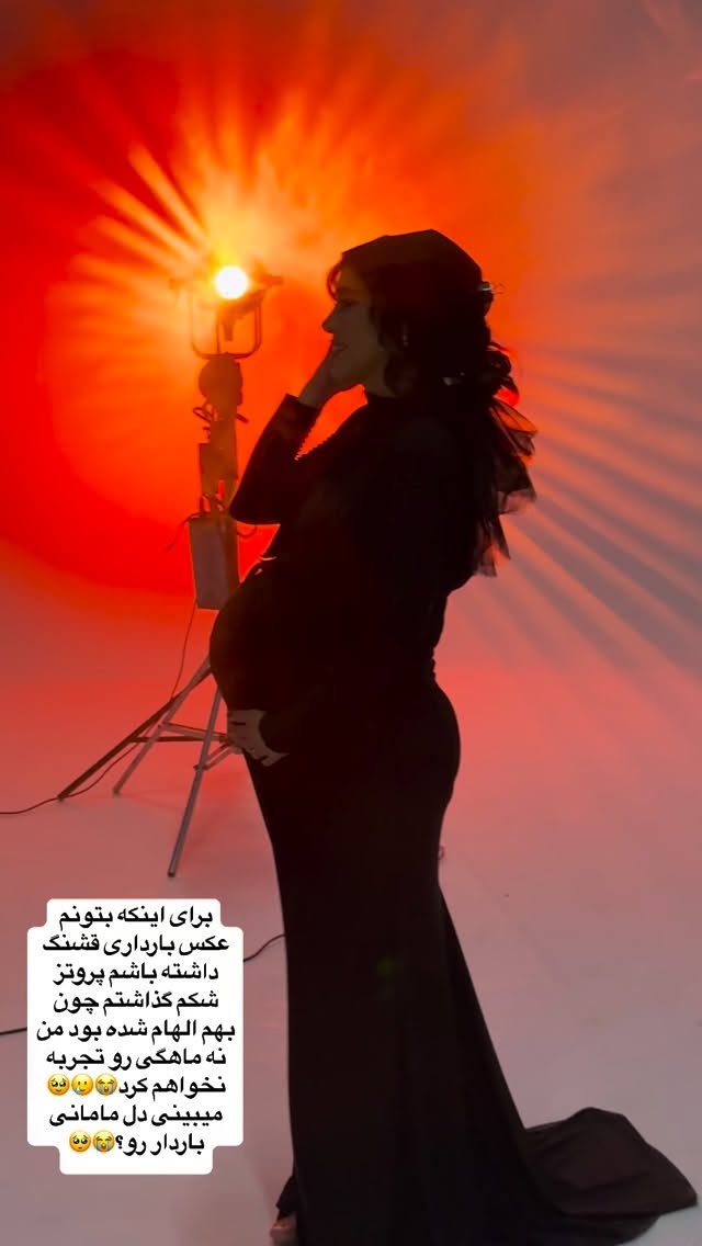  جدید ترین استوری اینستاگرام زهرا سادات یحیی زاده