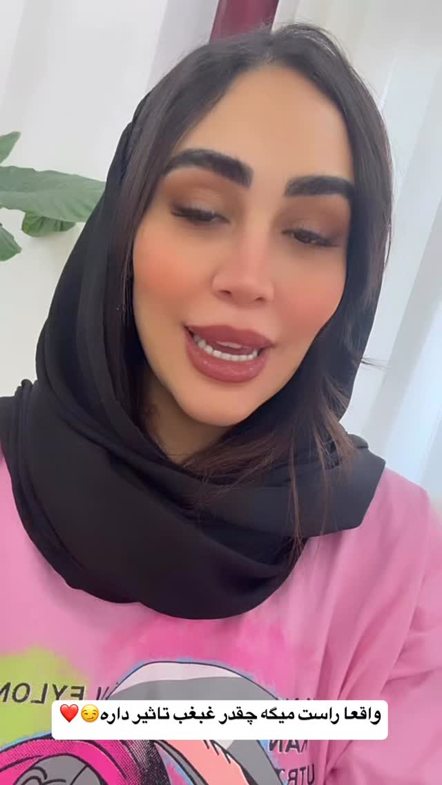  جدید ترین استوری اینستاگرام زهرا سادات یحیی زاده