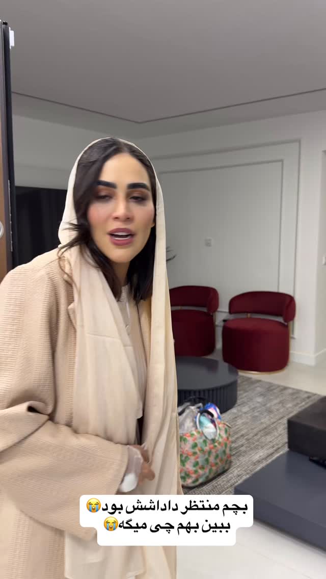  جدید ترین استوری اینستاگرام زهرا سادات یحیی زاده