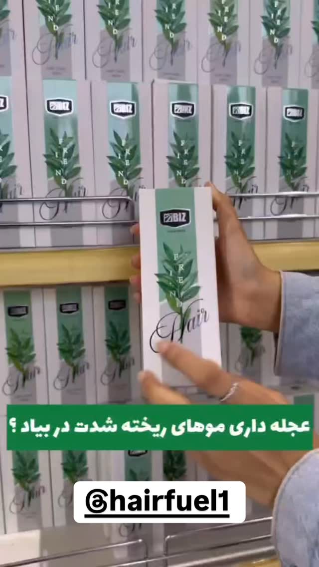  جدید ترین استوری اینستاگرام زهرا سادات یحیی زاده