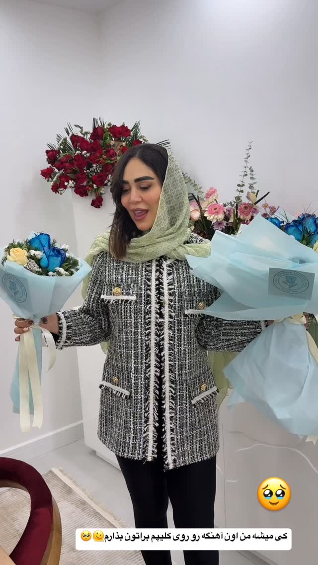  جدید ترین استوری اینستاگرام زهرا سادات یحیی زاده