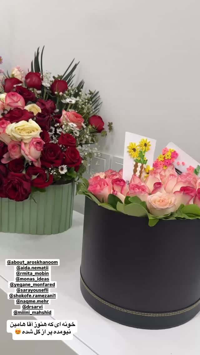  جدید ترین استوری اینستاگرام زهرا سادات یحیی زاده
