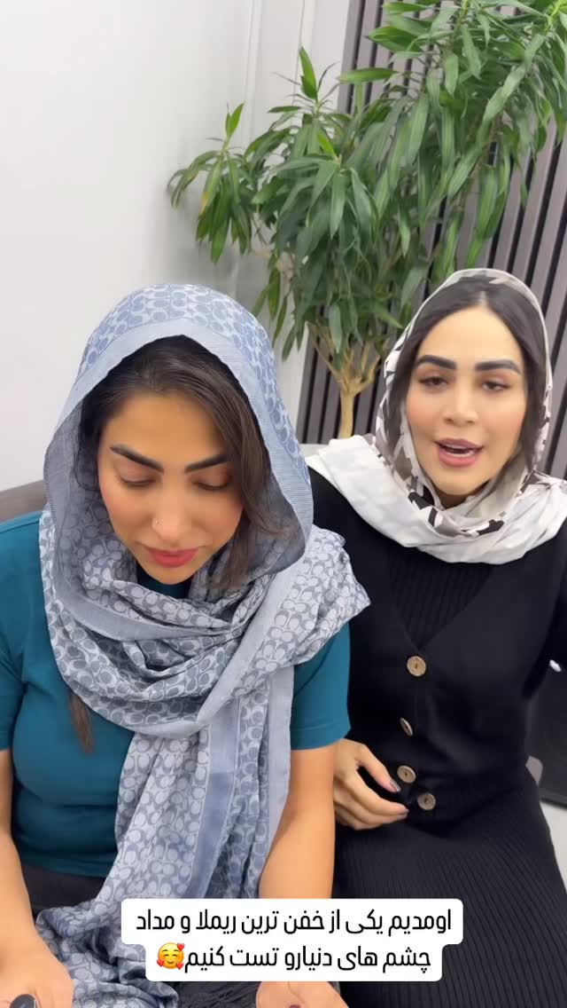  جدید ترین استوری اینستاگرام زهرا سادات یحیی زاده