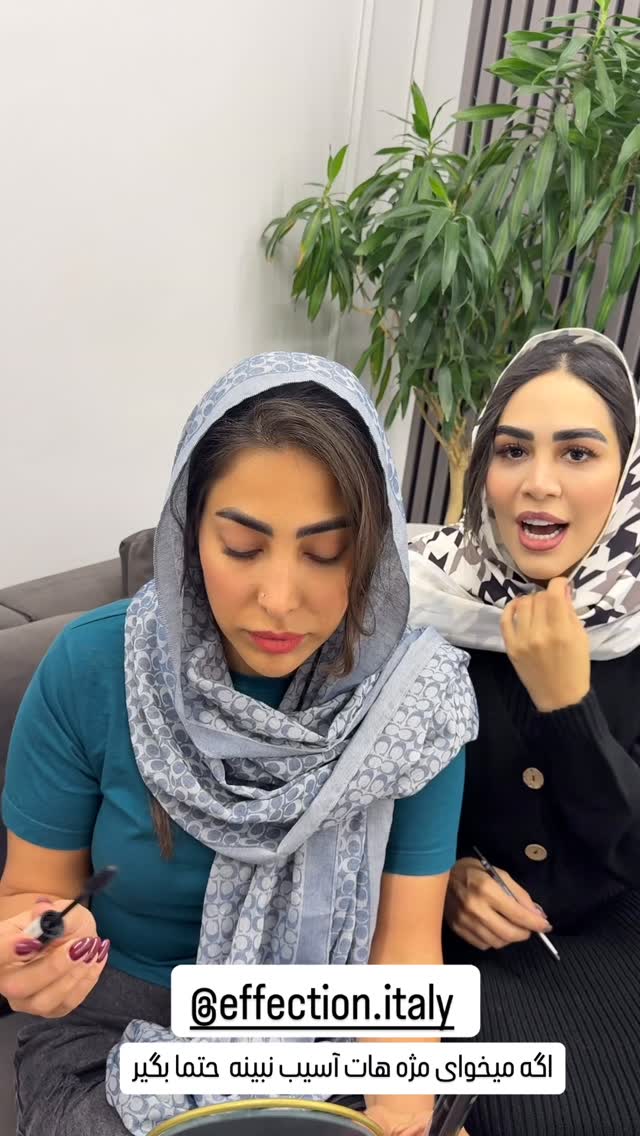  جدید ترین استوری اینستاگرام زهرا سادات یحیی زاده