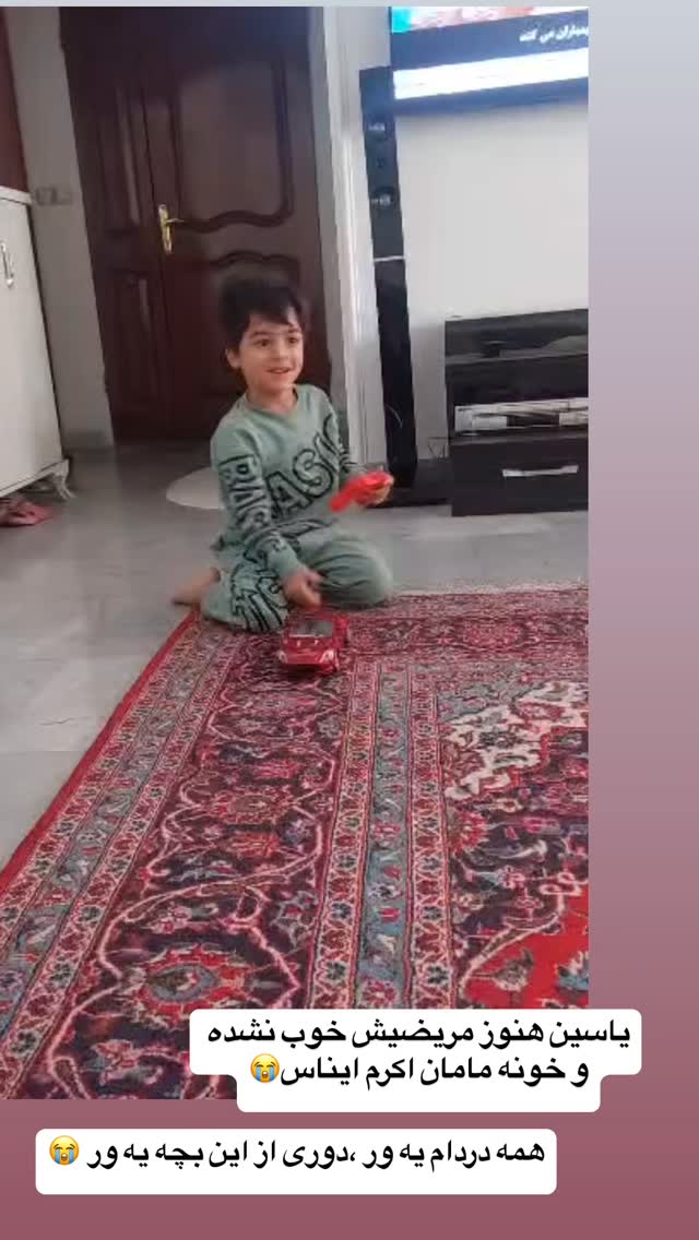  جدید ترین استوری اینستاگرام زهرا سادات یحیی زاده