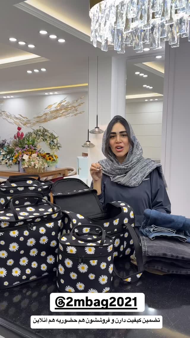  جدید ترین استوری اینستاگرام زهرا سادات یحیی زاده