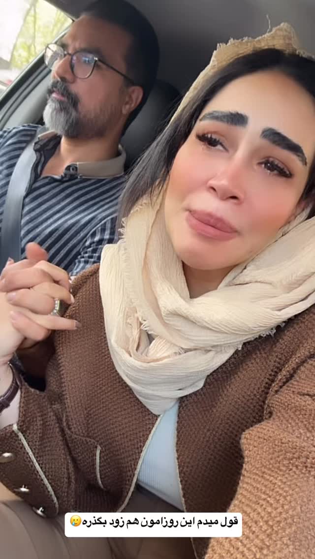  جدید ترین استوری اینستاگرام زهرا سادات یحیی زاده