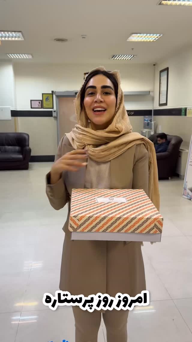  جدید ترین استوری اینستاگرام زهرا سادات یحیی زاده