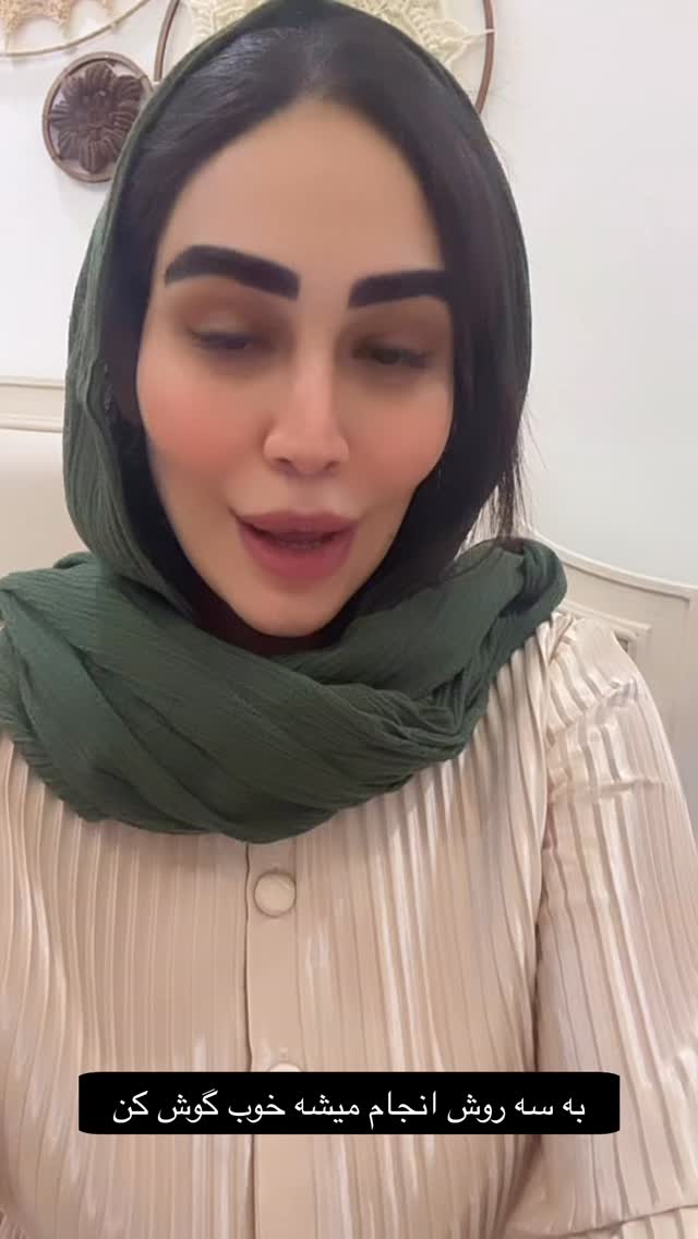  جدید ترین استوری اینستاگرام زهرا سادات یحیی زاده
