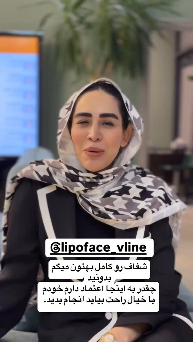  جدید ترین استوری اینستاگرام زهرا سادات یحیی زاده