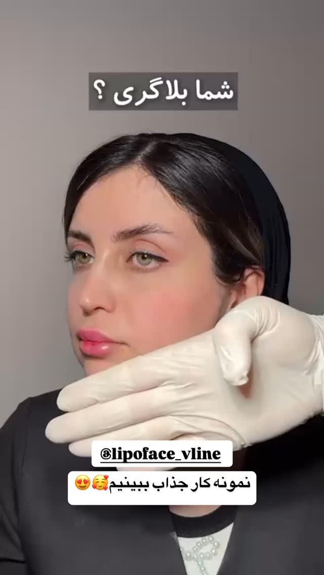  جدید ترین استوری اینستاگرام زهرا سادات یحیی زاده