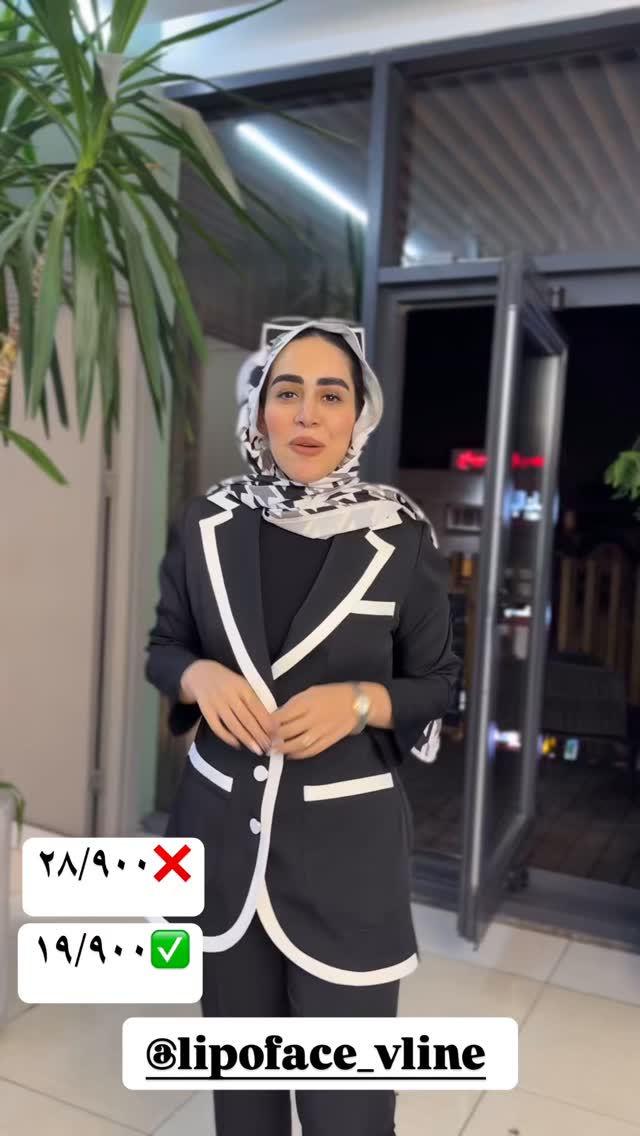  جدید ترین استوری اینستاگرام زهرا سادات یحیی زاده