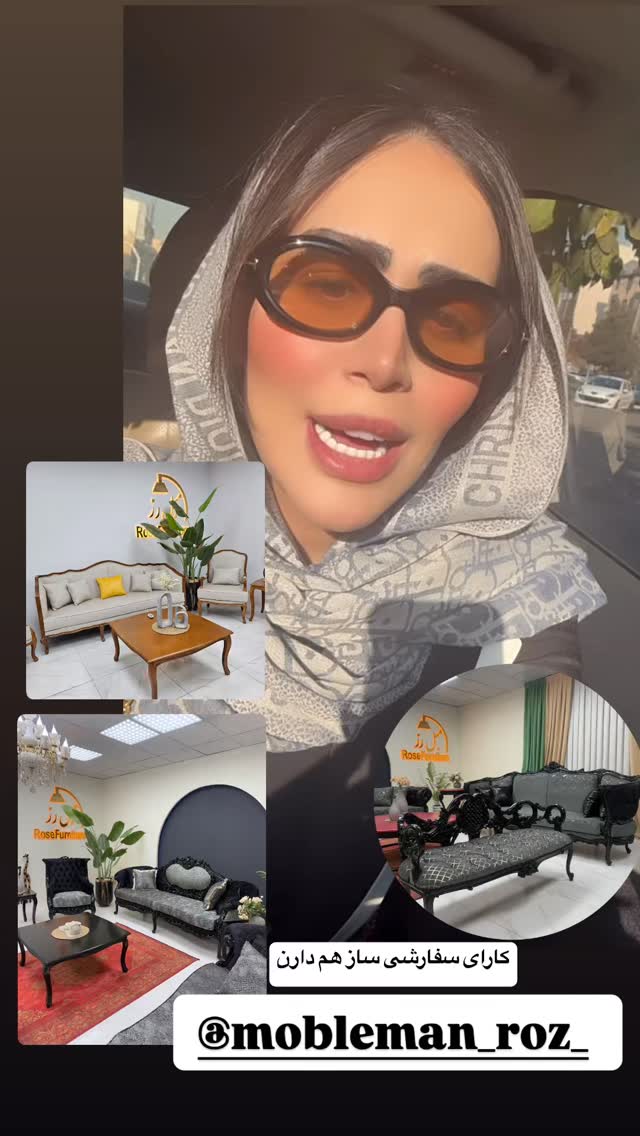  جدید ترین استوری اینستاگرام زهرا سادات یحیی زاده