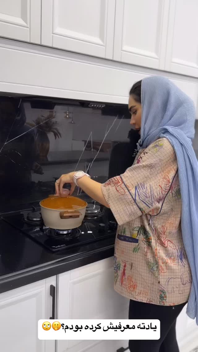  جدید ترین استوری اینستاگرام زهرا سادات یحیی زاده