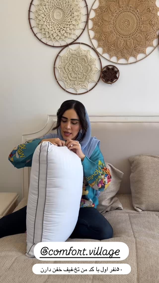  جدید ترین استوری اینستاگرام زهرا سادات یحیی زاده