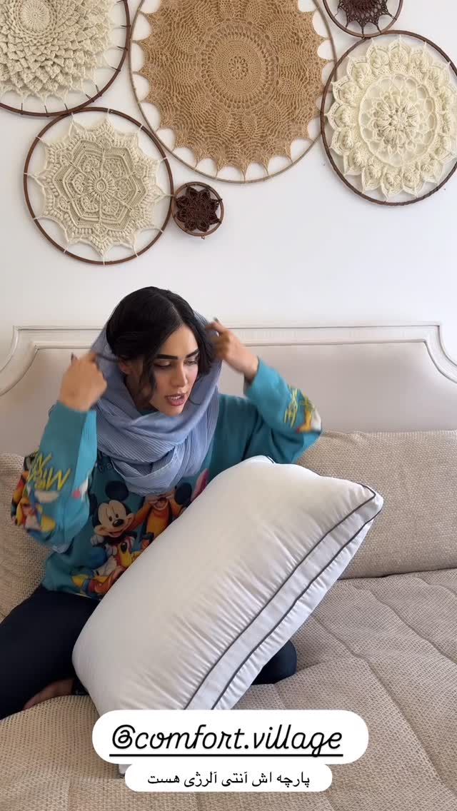  جدید ترین استوری اینستاگرام زهرا سادات یحیی زاده