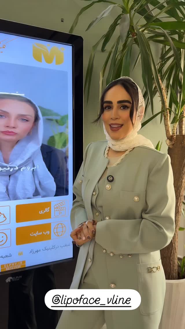  جدید ترین استوری اینستاگرام زهرا سادات یحیی زاده