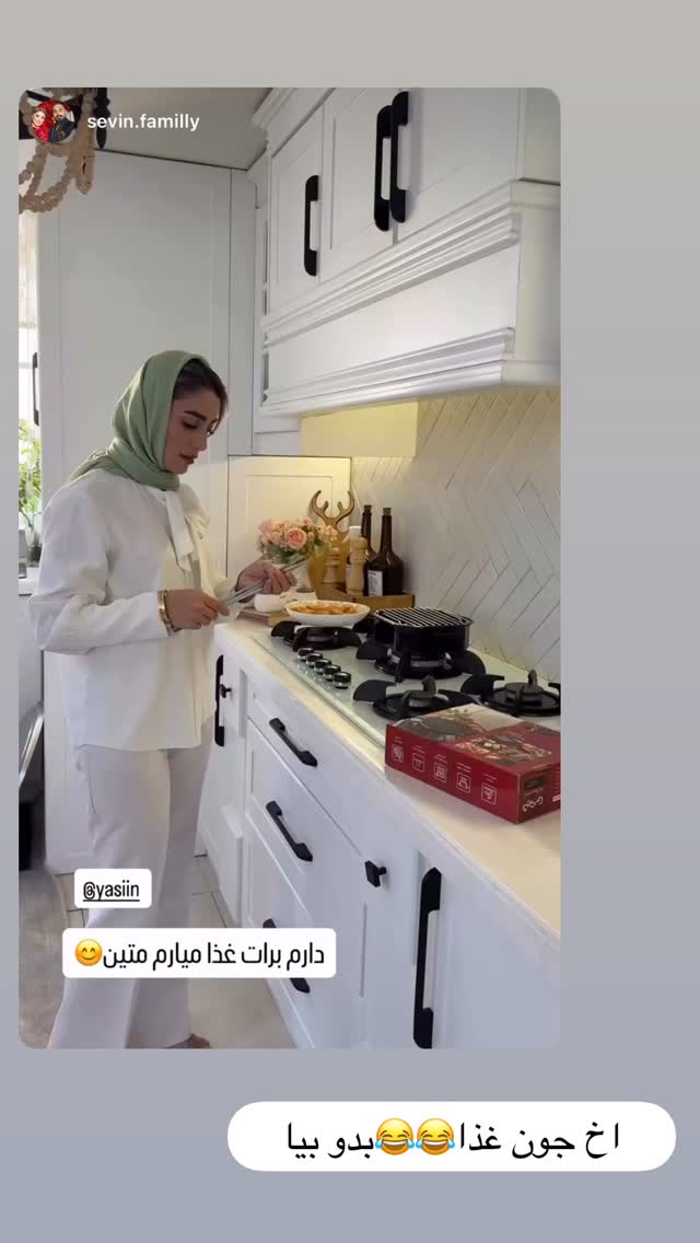  جدید ترین استوری اینستاگرام زهرا سادات یحیی زاده