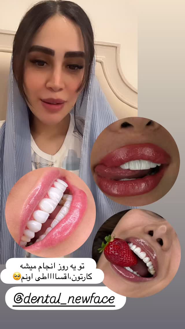  جدید ترین استوری اینستاگرام زهرا سادات یحیی زاده