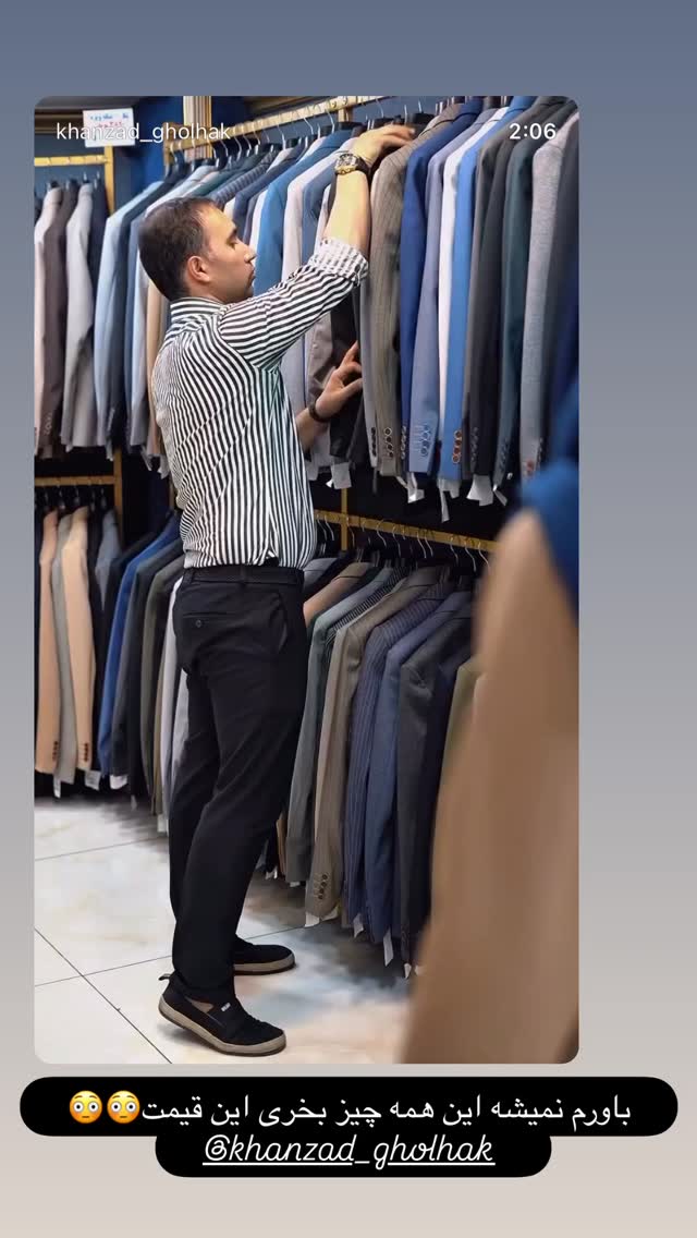  جدید ترین استوری اینستاگرام زهرا سادات یحیی زاده
