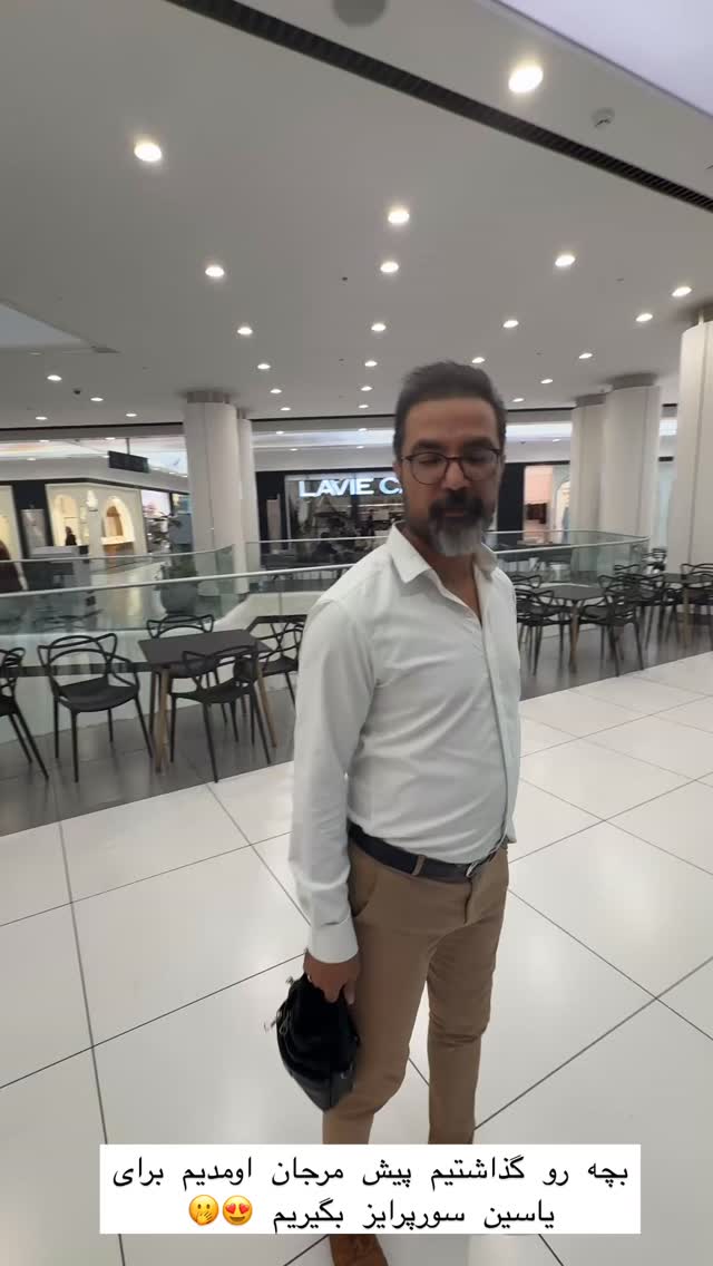  جدید ترین استوری اینستاگرام زهرا سادات یحیی زاده