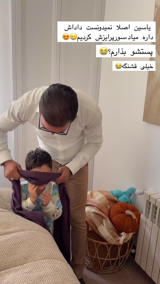  جدید ترین استوری اینستاگرام زهرا سادات یحیی زاده