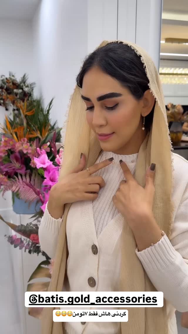  جدید ترین استوری اینستاگرام زهرا سادات یحیی زاده