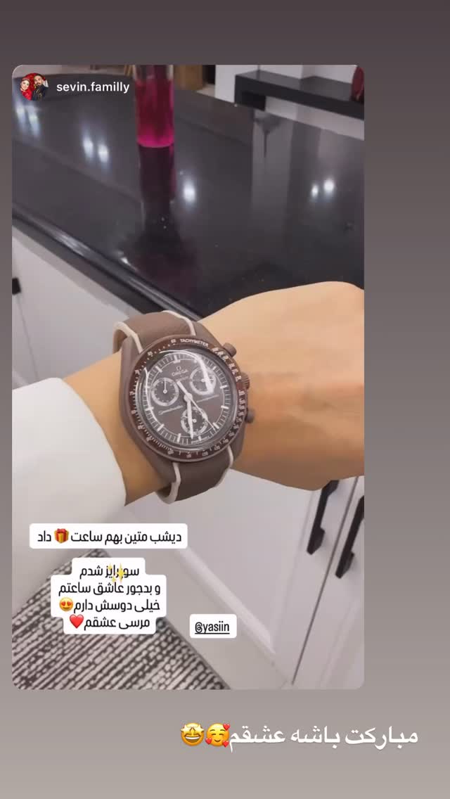  جدید ترین استوری اینستاگرام زهرا سادات یحیی زاده