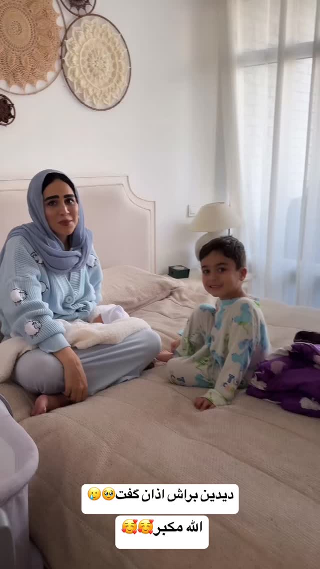  جدید ترین استوری اینستاگرام زهرا سادات یحیی زاده
