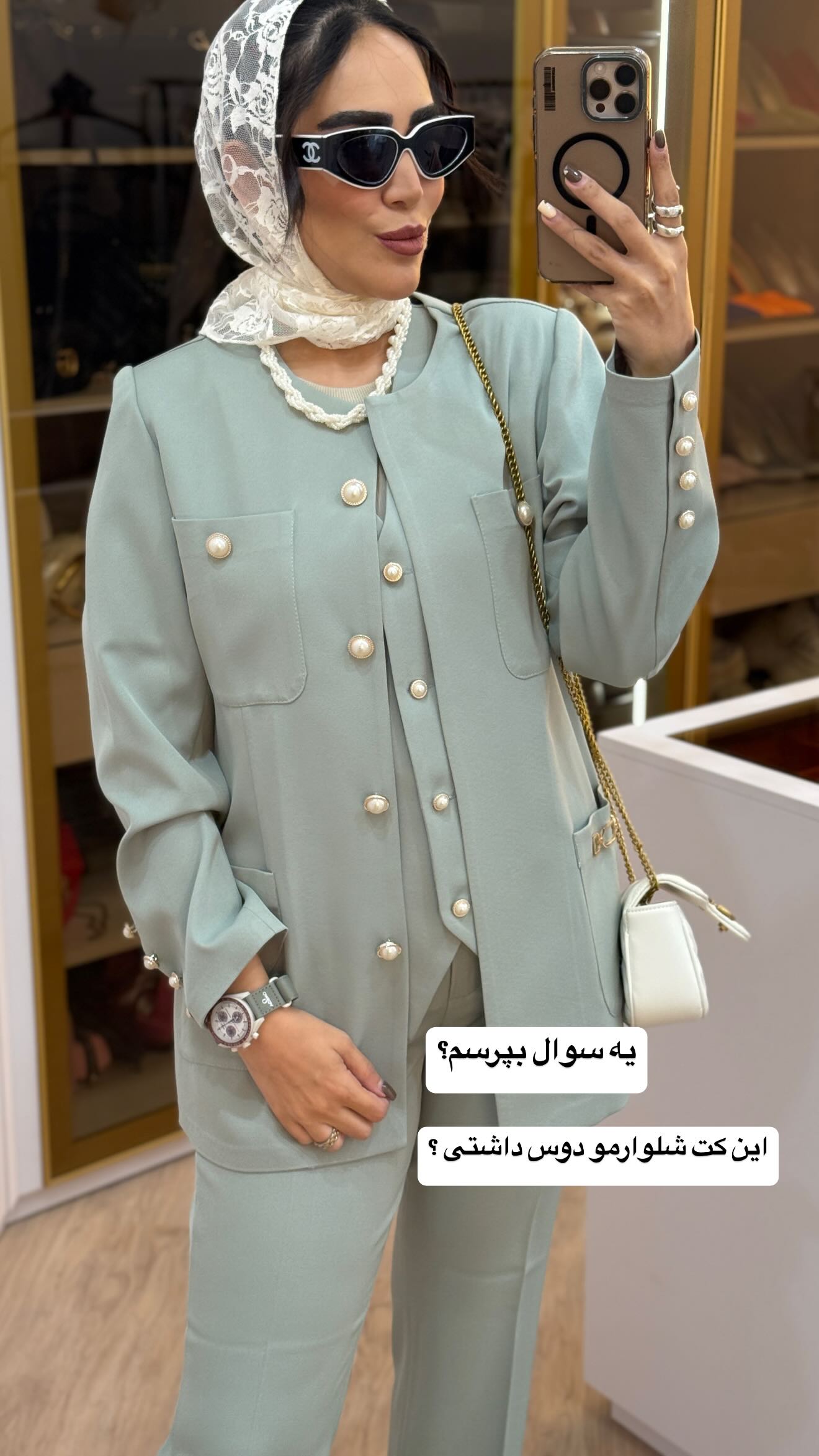  جدید ترین استوری اینستاگرام زهرا سادات یحیی زاده