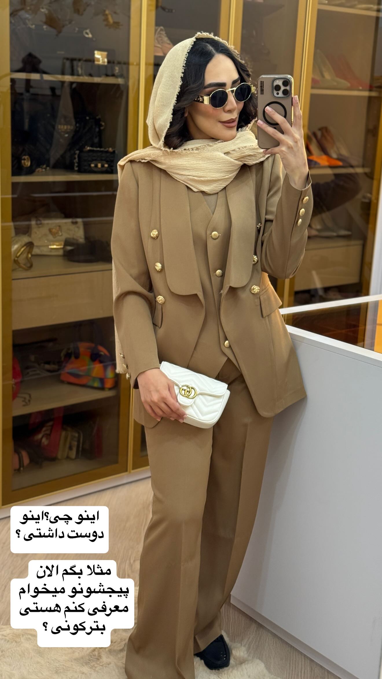  جدید ترین استوری اینستاگرام زهرا سادات یحیی زاده