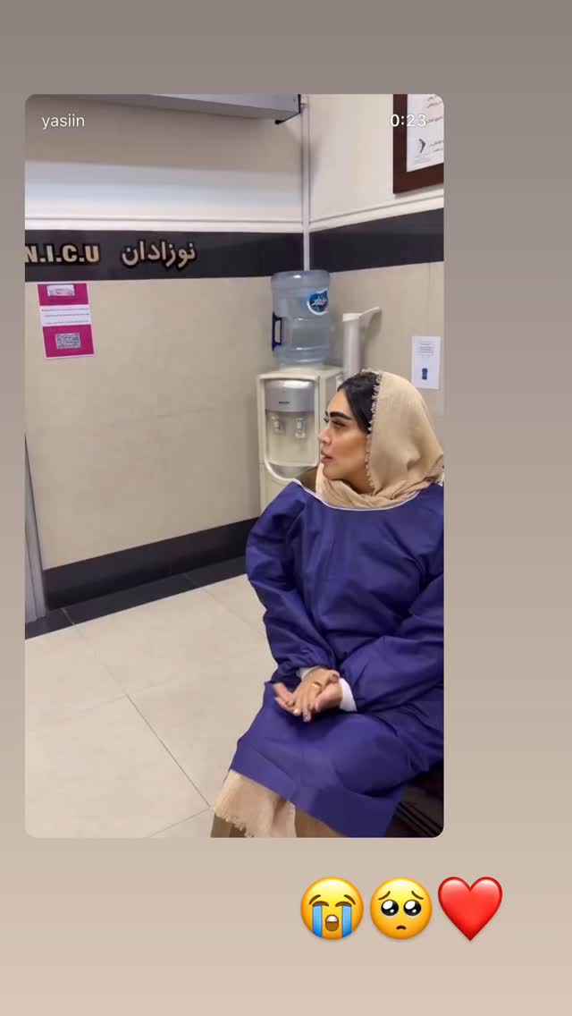  جدید ترین استوری اینستاگرام زهرا سادات یحیی زاده