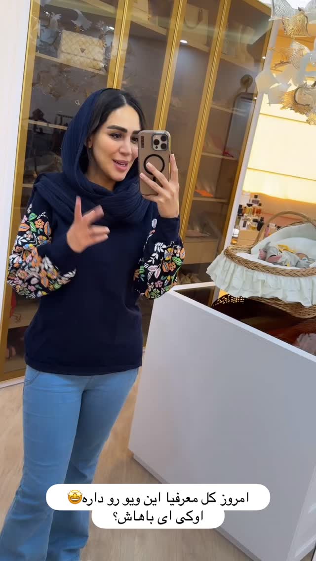  جدید ترین استوری اینستاگرام زهرا سادات یحیی زاده