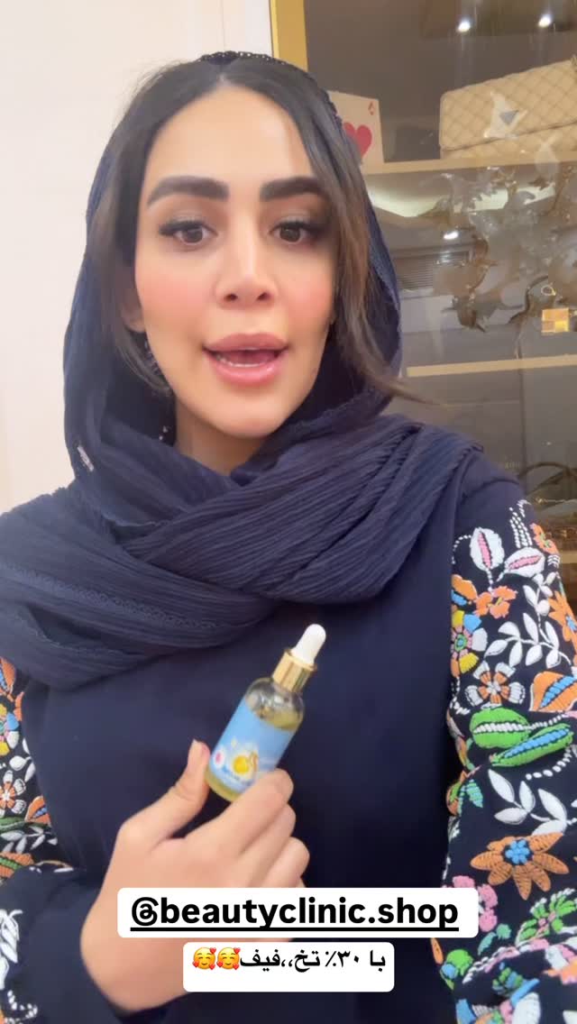  جدید ترین استوری اینستاگرام زهرا سادات یحیی زاده