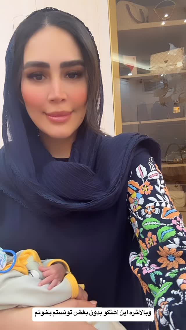  جدید ترین استوری اینستاگرام زهرا سادات یحیی زاده