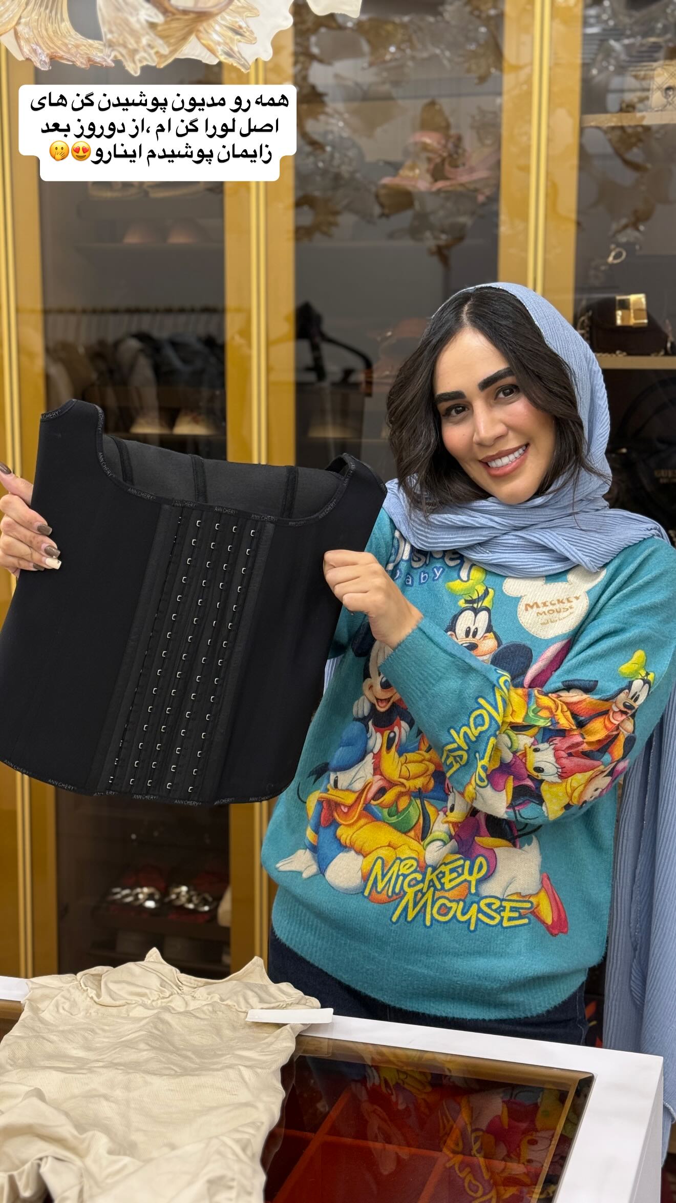  جدید ترین استوری اینستاگرام زهرا سادات یحیی زاده
