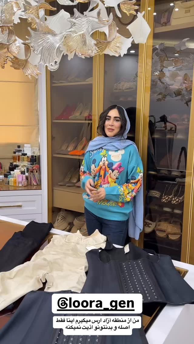  جدید ترین استوری اینستاگرام زهرا سادات یحیی زاده