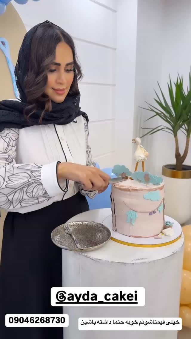  جدید ترین استوری اینستاگرام زهرا سادات یحیی زاده