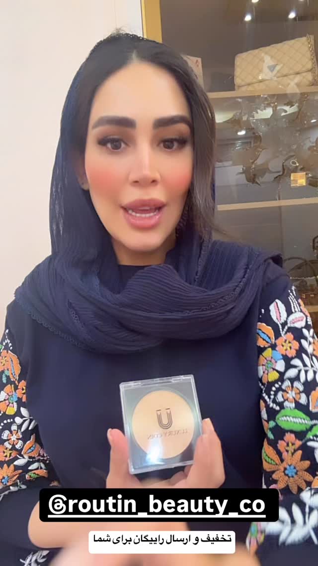  جدید ترین استوری اینستاگرام زهرا سادات یحیی زاده