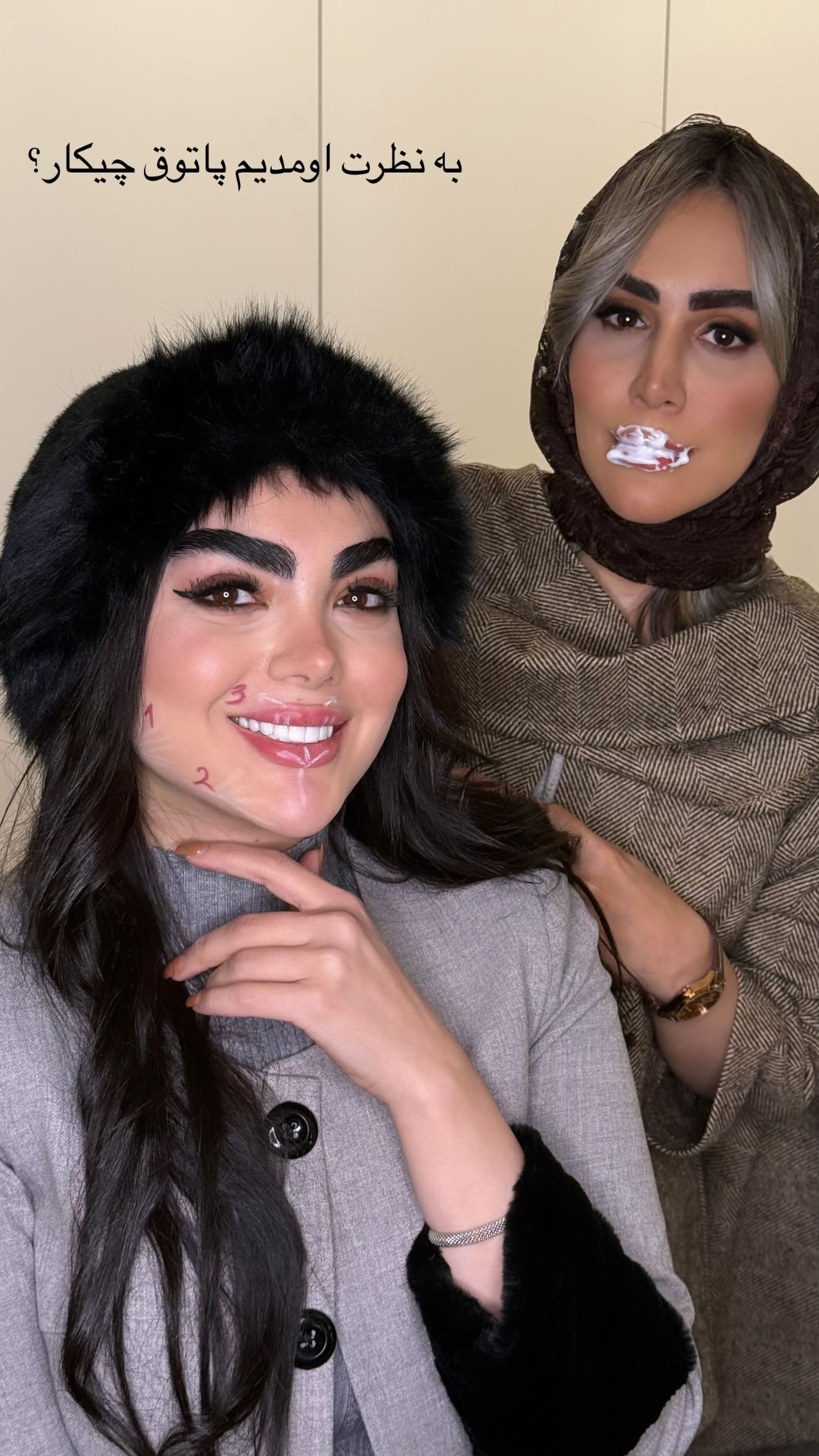  جدید ترین استوری اینستاگرام زهرا سادات یحیی زاده