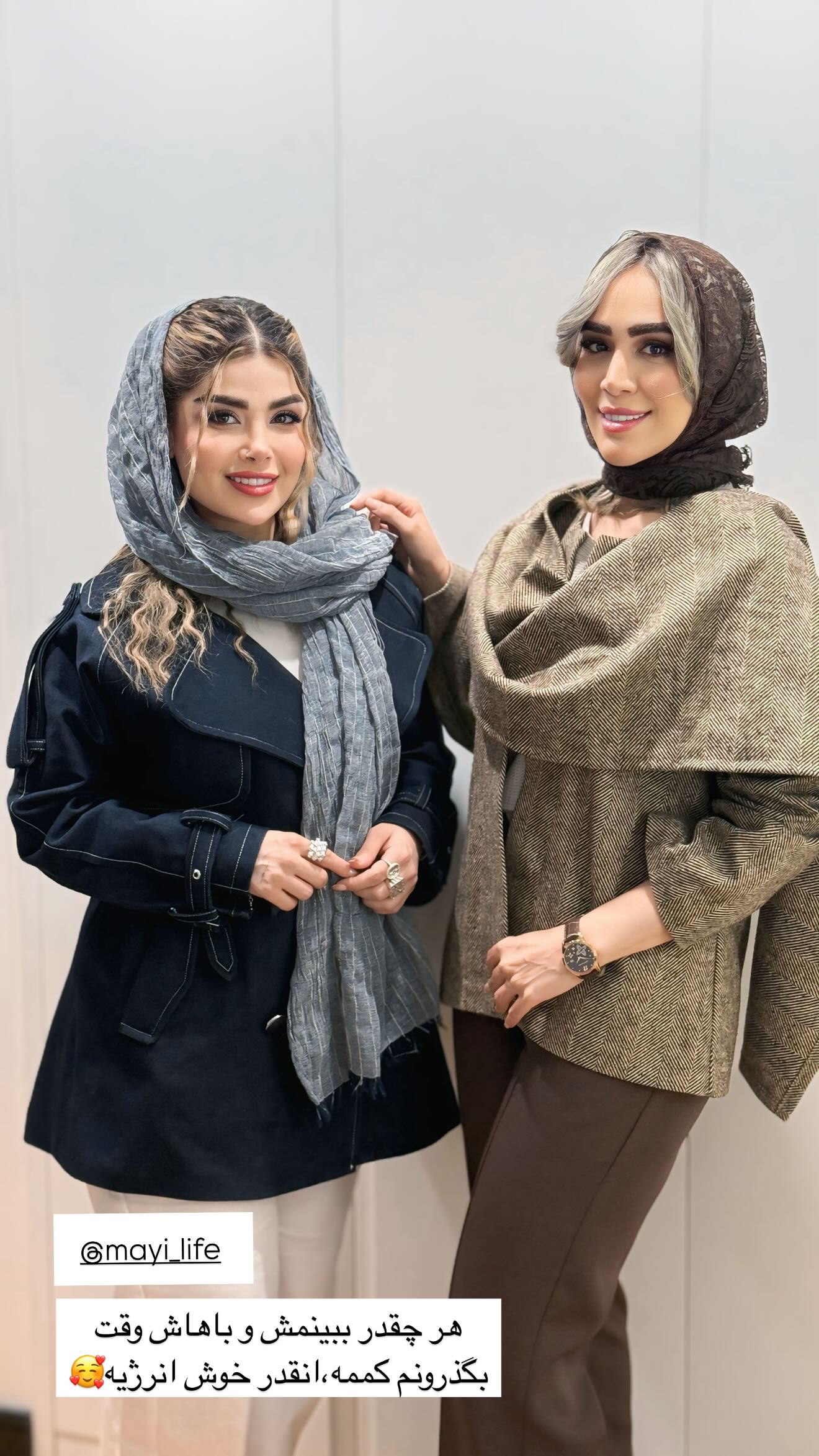  جدید ترین استوری اینستاگرام زهرا سادات یحیی زاده