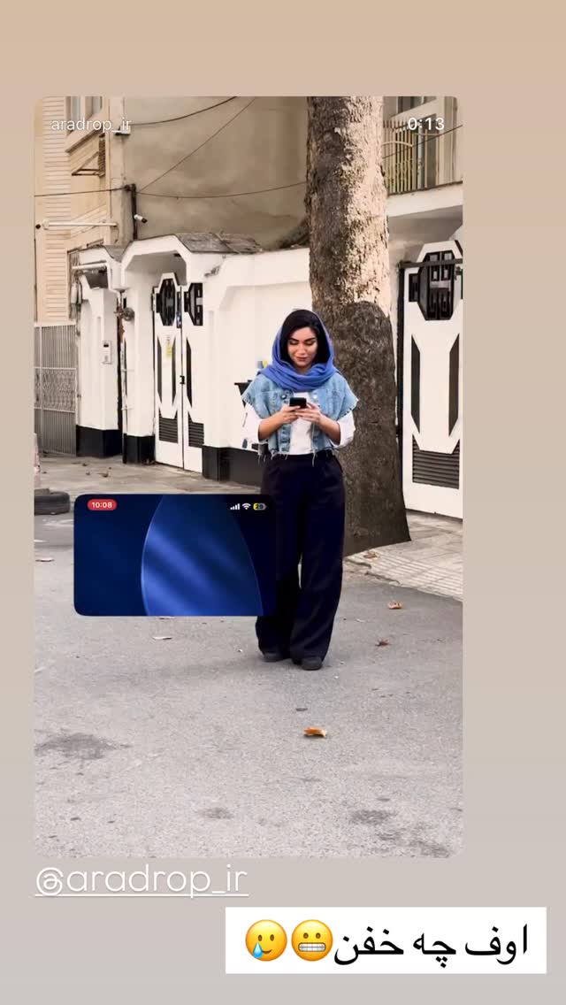  جدید ترین استوری اینستاگرام زهرا سادات یحیی زاده
