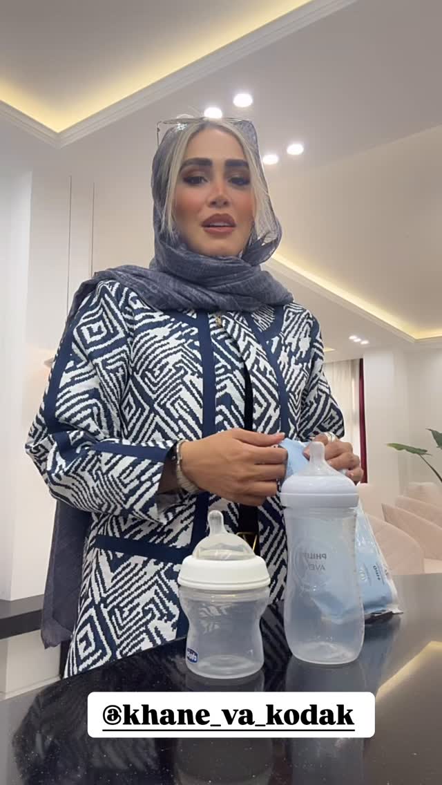  جدید ترین استوری اینستاگرام زهرا سادات یحیی زاده