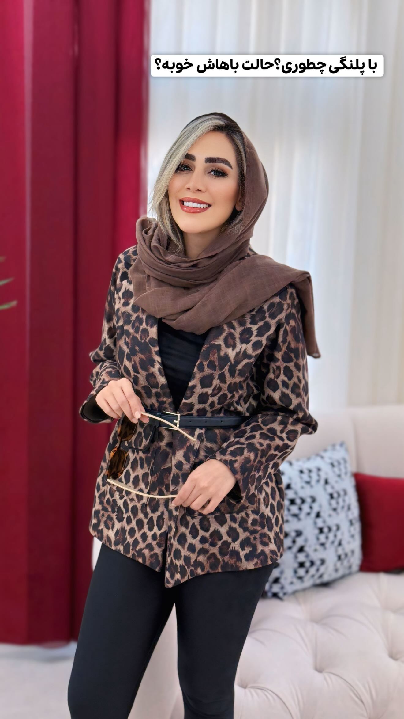  جدید ترین استوری اینستاگرام زهرا سادات یحیی زاده