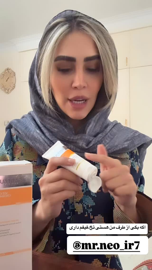  جدید ترین استوری اینستاگرام زهرا سادات یحیی زاده