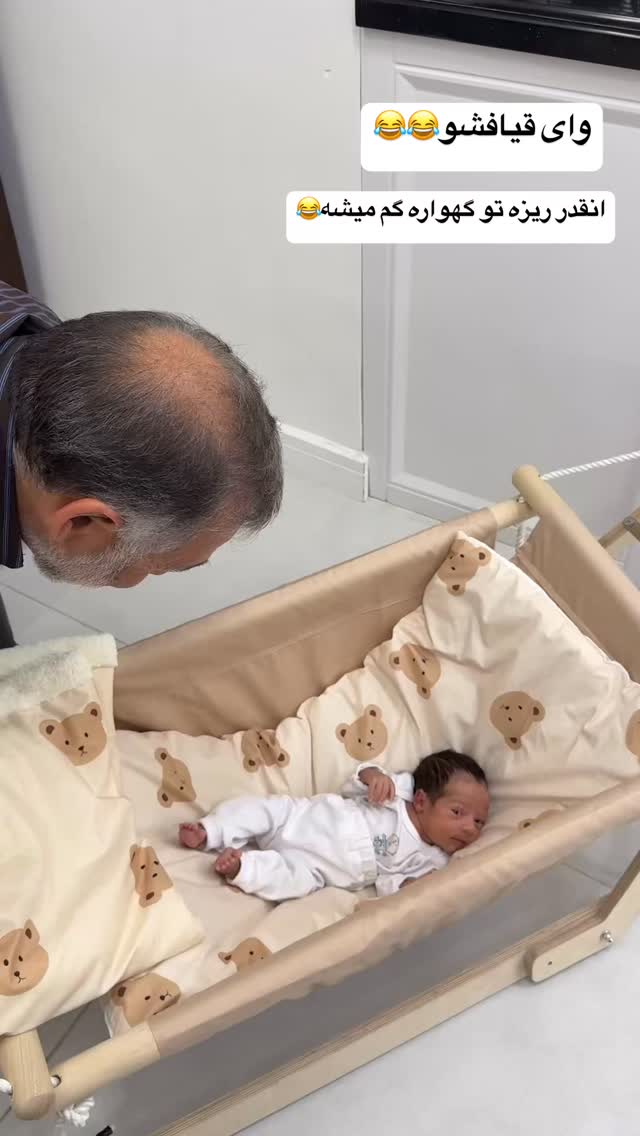  جدید ترین استوری اینستاگرام زهرا سادات یحیی زاده
