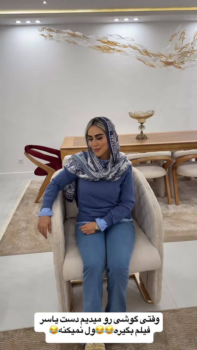  جدید ترین استوری اینستاگرام زهرا سادات یحیی زاده