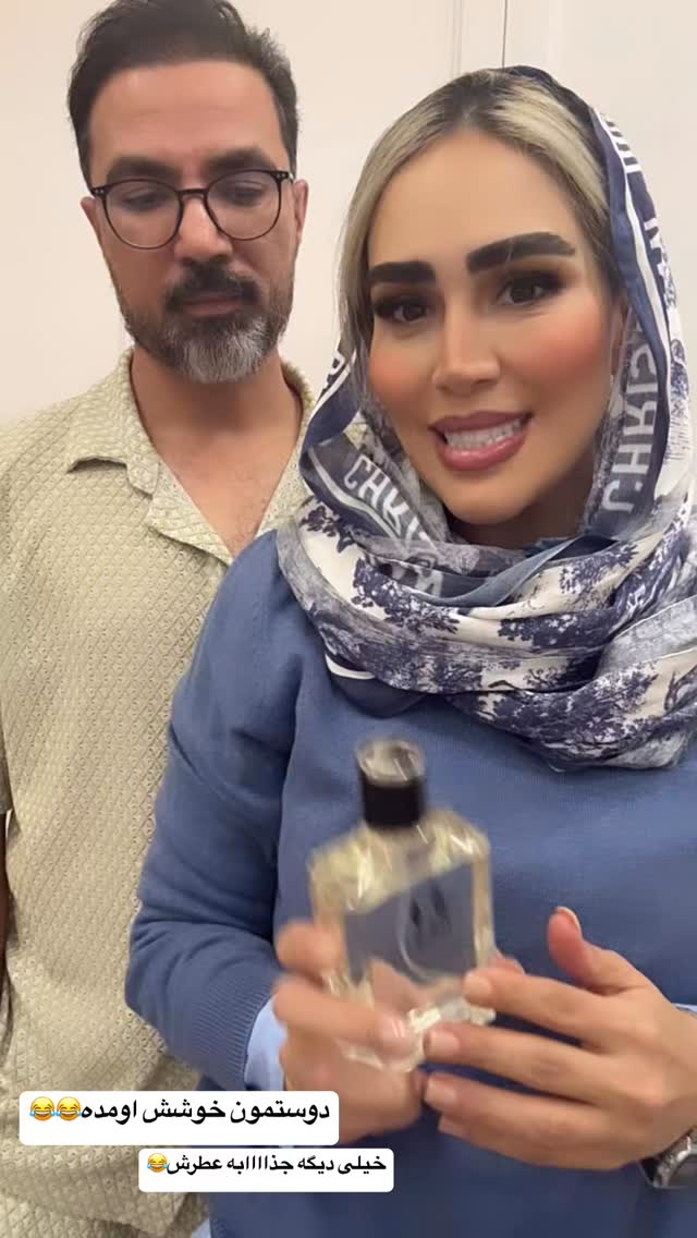  جدید ترین استوری اینستاگرام زهرا سادات یحیی زاده
